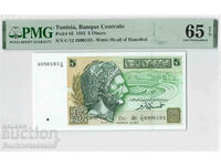 Tunisia 5 Dinars 1993 Pick 86 PMG 65