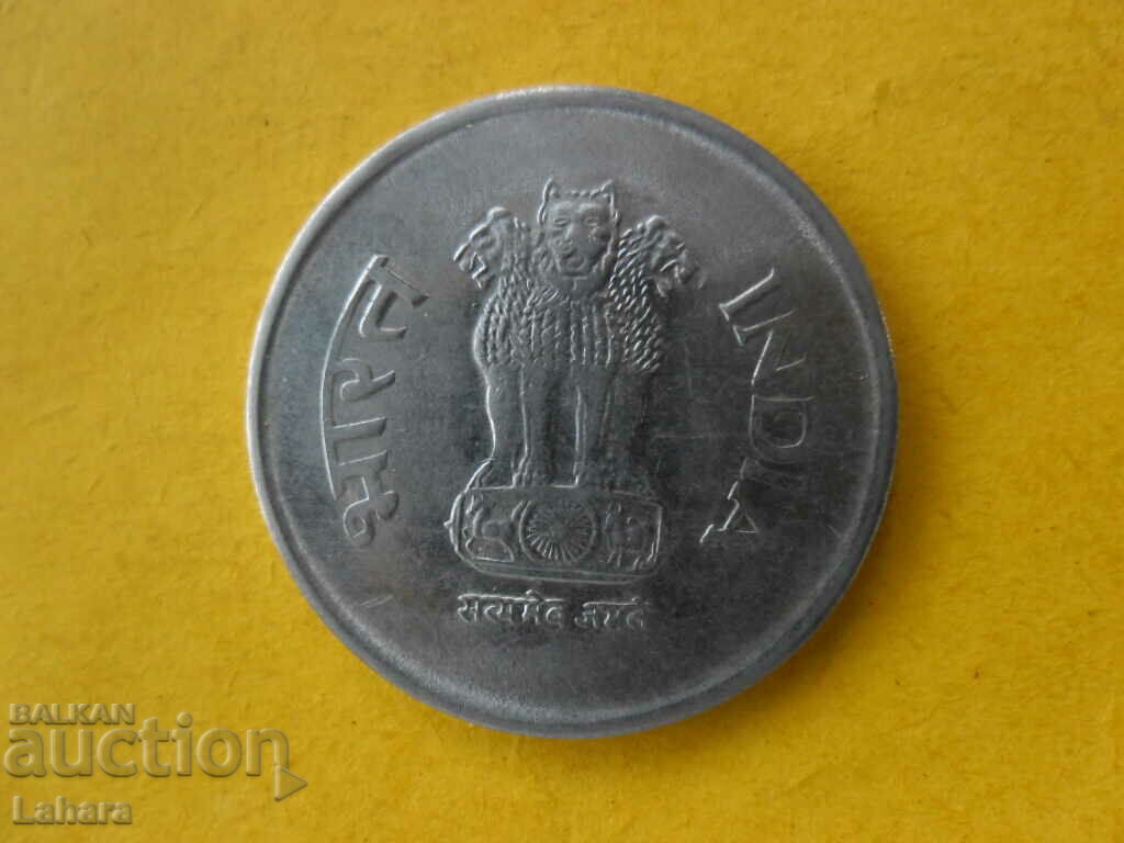 1 Rupee 2002 India with price 1.00 BGN | € 0.51 1 Rupee 2002 India with price 1.00 BGN | € 0.51
