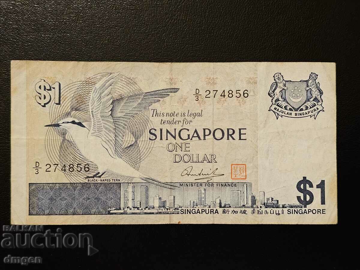 1 Singapore dollar