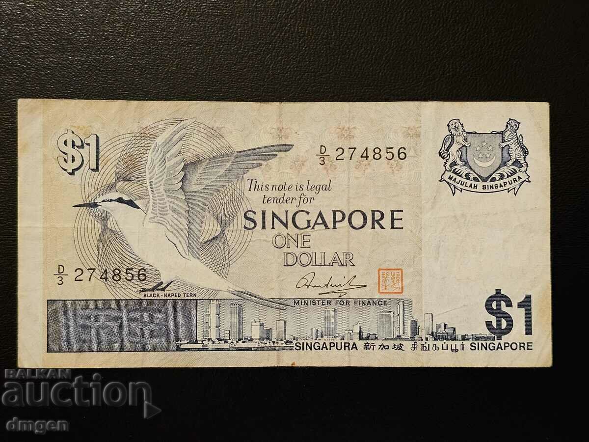 1 Singapore dollar