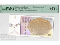 North Macedonia 100 Denari 2000 Pick 20 Commemorative PMG 67