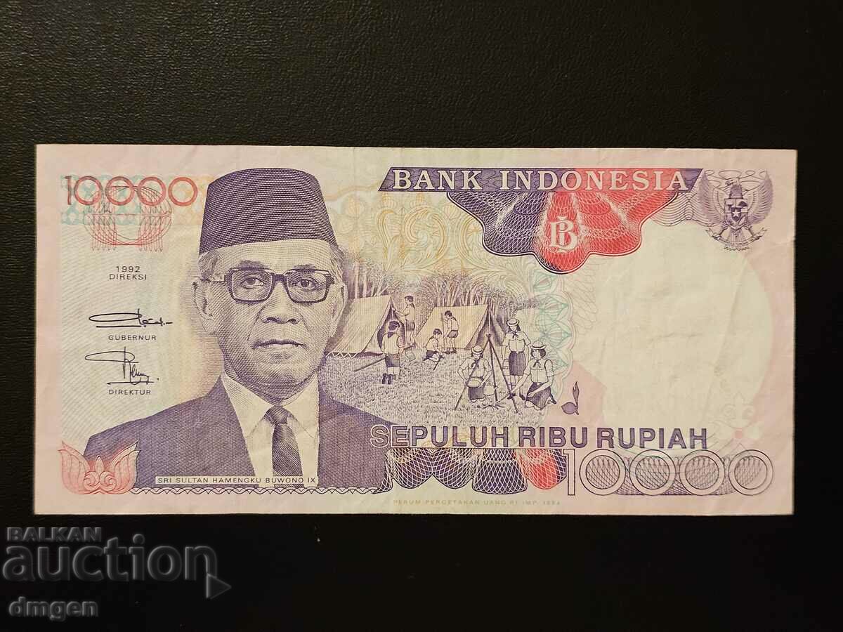 10000 rupiah Indonesia