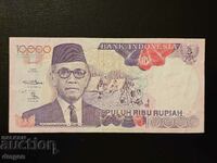 10000 de rupii Indonezia