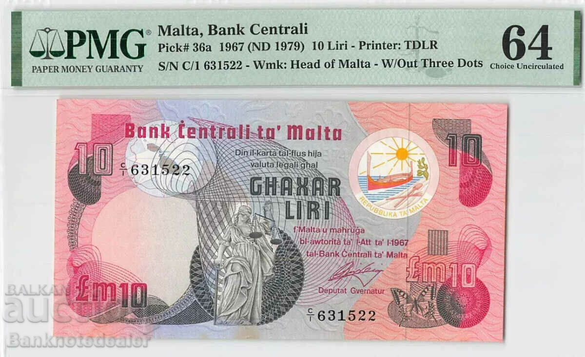 Malta 10 Liri 1967 1979 Pick 36a PMG 64