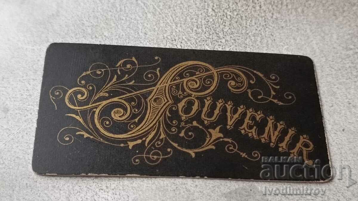 Photo Young man Cardboard with price 5.65 BGN | € 2.89 Photo Young man Cardboard with price 5.65 BGN | € 2.89