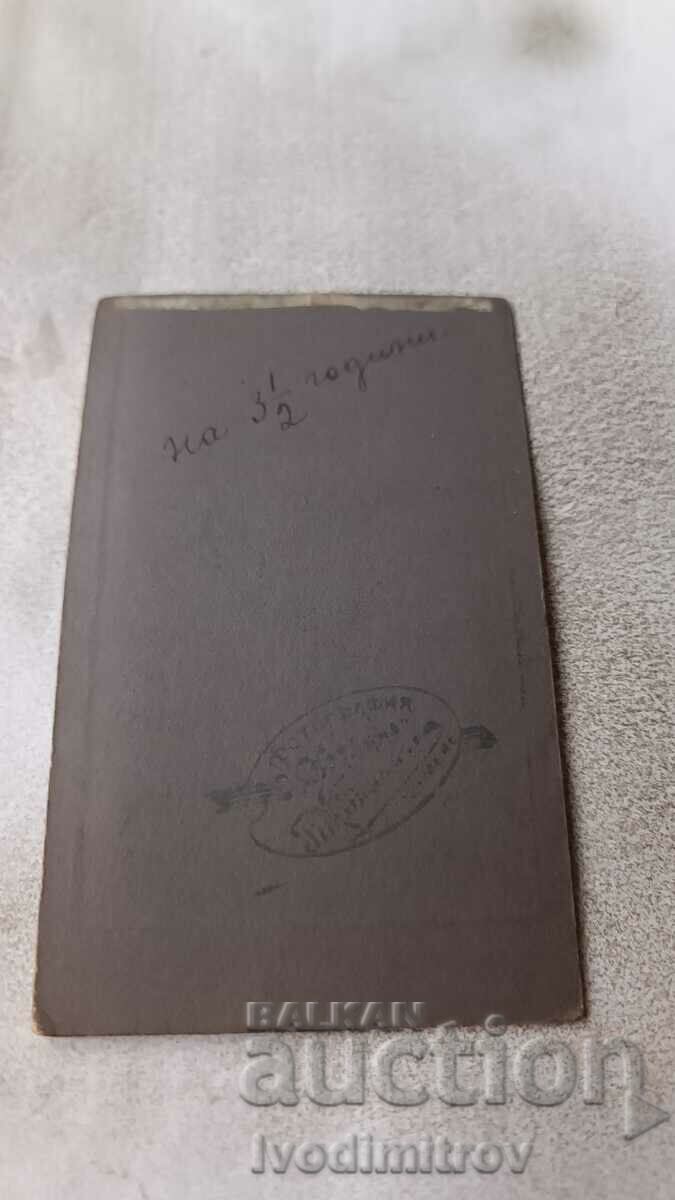 Photo Little girl in a white cardboard dress with price 4.65 BGN | € 2.38 Photo Little girl in a white cardboard dress with price 4.65 BGN | € 2.38