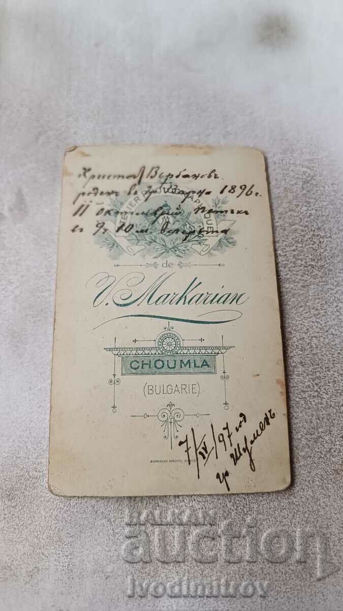 Photo Baby in an Armchair Shumenu 1897 Carton with price 4.85 BGN | € 2.48 Photo Baby in an Armchair Shumenu 1897 Carton with price 4.85 BGN | € 2.48