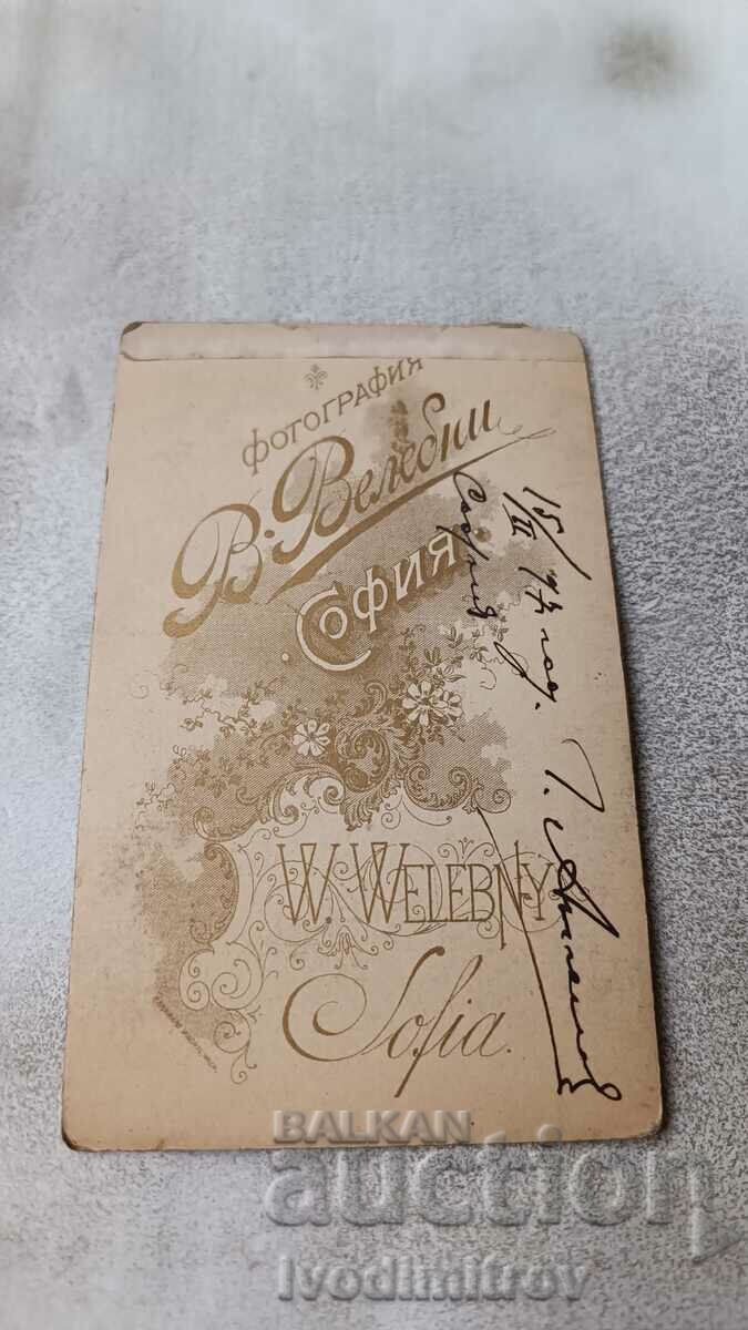 Photo Young man 1897 Cardboard with price 6.85 BGN | € 3.50 Photo Young man 1897 Cardboard with price 6.85 BGN | € 3.50