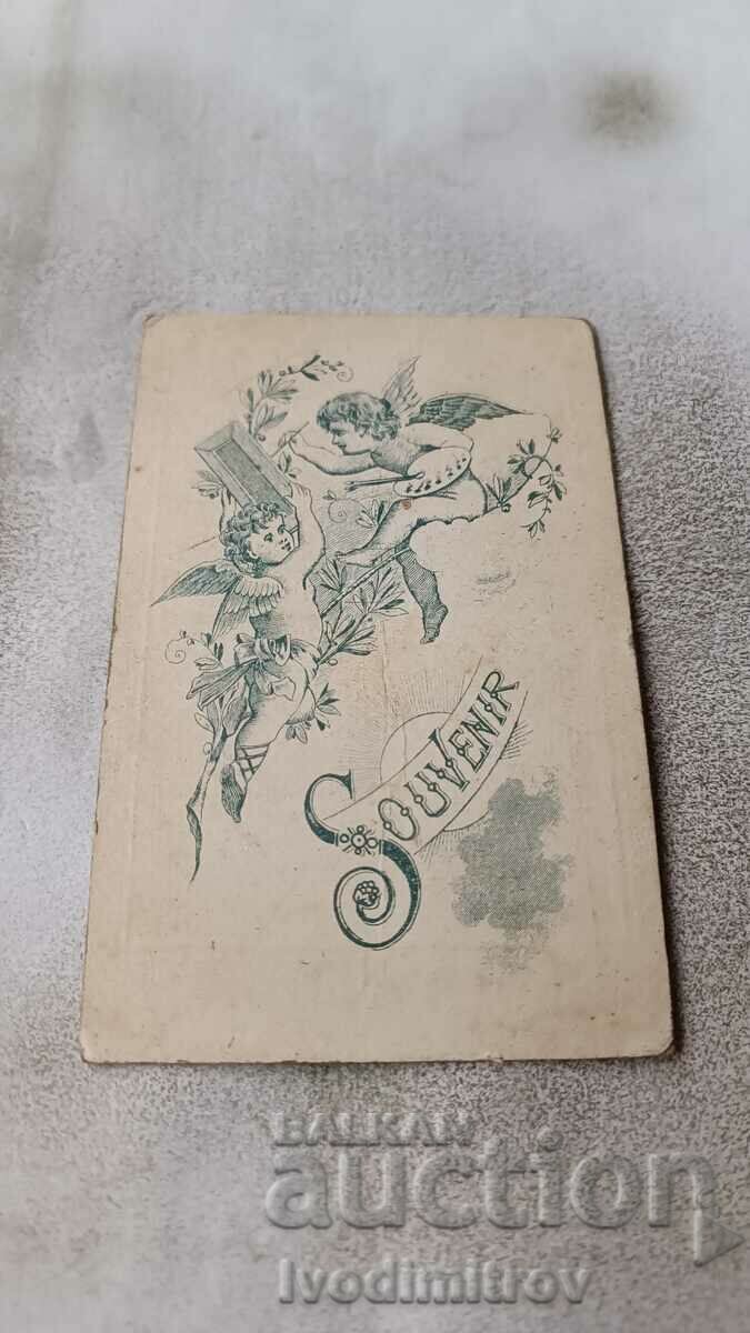 Photo Young man in military uniform Cardboard with price 5.65 BGN | € 2.89 Photo Young man in military uniform Cardboard with price 5.65 BGN | € 2.89