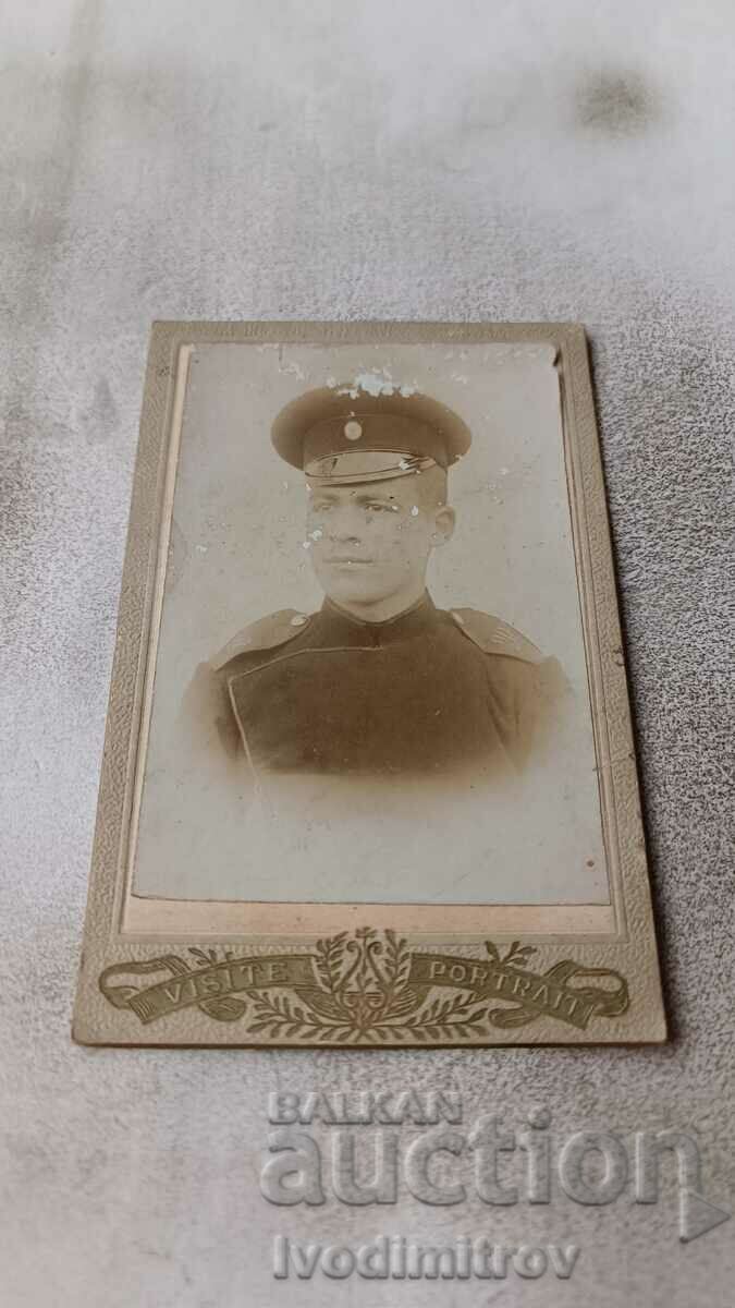 Photo Young man in military uniform Cardboard