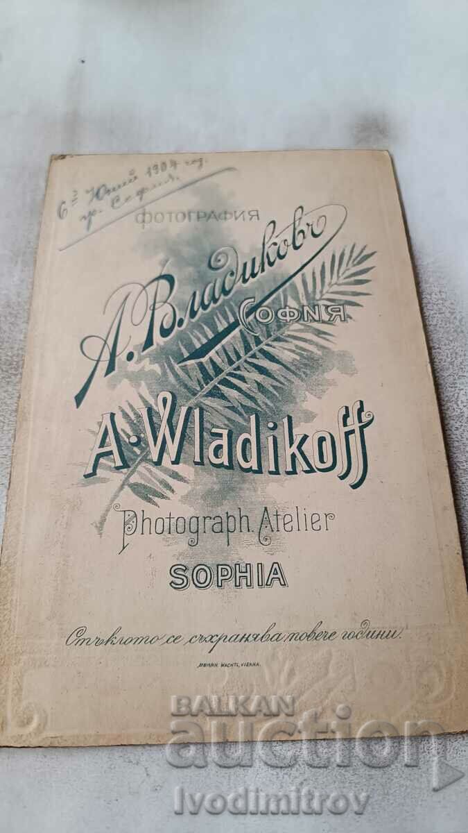 Foto Barbat cu barba si mustata Sofia 1904 Carton cu preț 7.65 BGN | € 3.91 Foto Barbat cu barba si mustata Sofia 1904 Carton cu preț 7.65 BGN | € 3.91