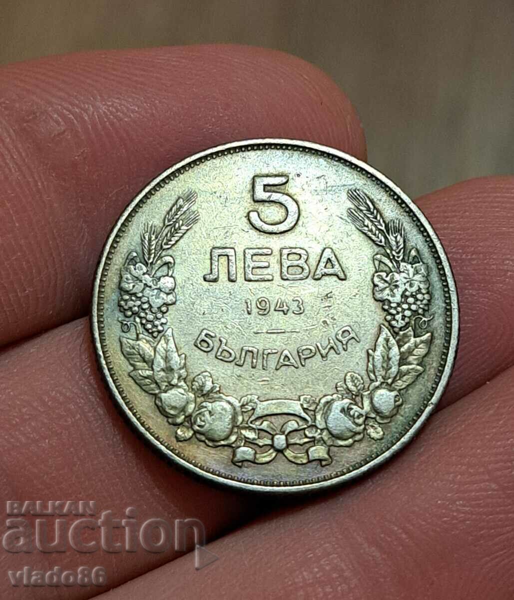 5 лева 1943