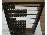 OLD LARGE WOODEN BROOM