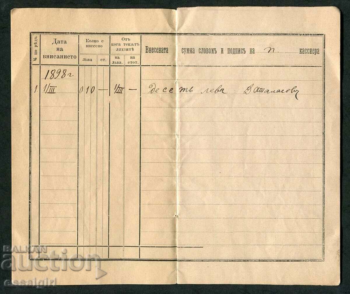 SAVINGS BOOK SOCIETY "ANT" 1895 - 5 SAVINGS BOOK SOCIETY "ANT" 1895 - 5