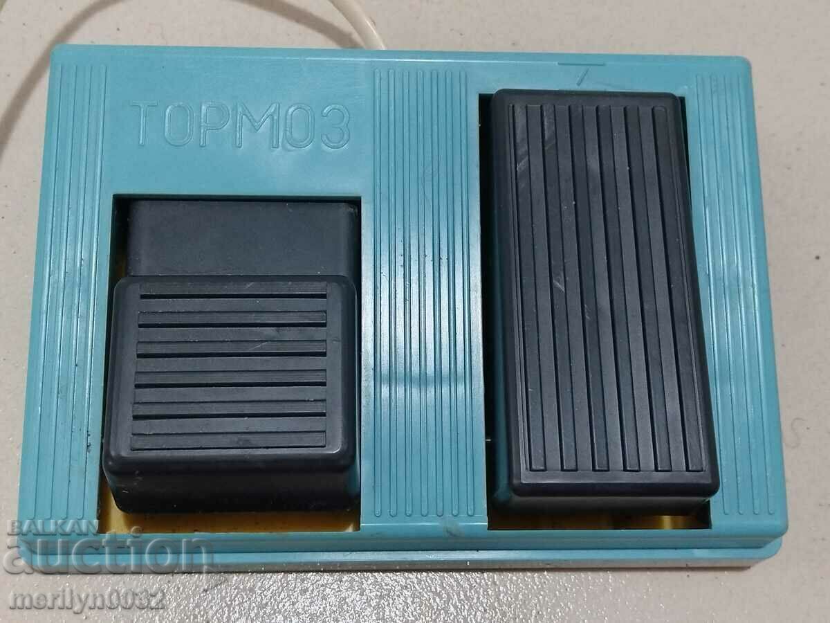 Auction Children's game "FOR THE STEERING WHEEL" 80s USSR Auction Children's game "FOR THE STEERING WHEEL" 80s USSR