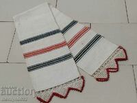 Old hand woven cloth kenar embroidery