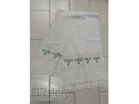 Old hand woven cloth kennar embroidery lace