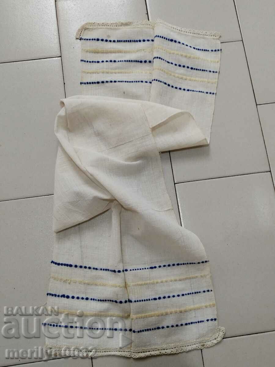 Auction Old hand woven cloth kennar embroidery lace Auction Old hand woven cloth kennar embroidery lace