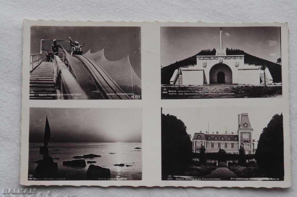 CARD VARNA 4 LOOKS before 1938 CARD VARNA 4 LOOKS before 1938