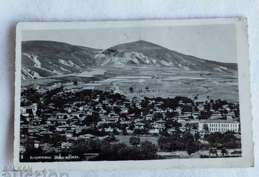 TRAVELED CARD NETWORK GENERAL VIEW SOFIA before 1936