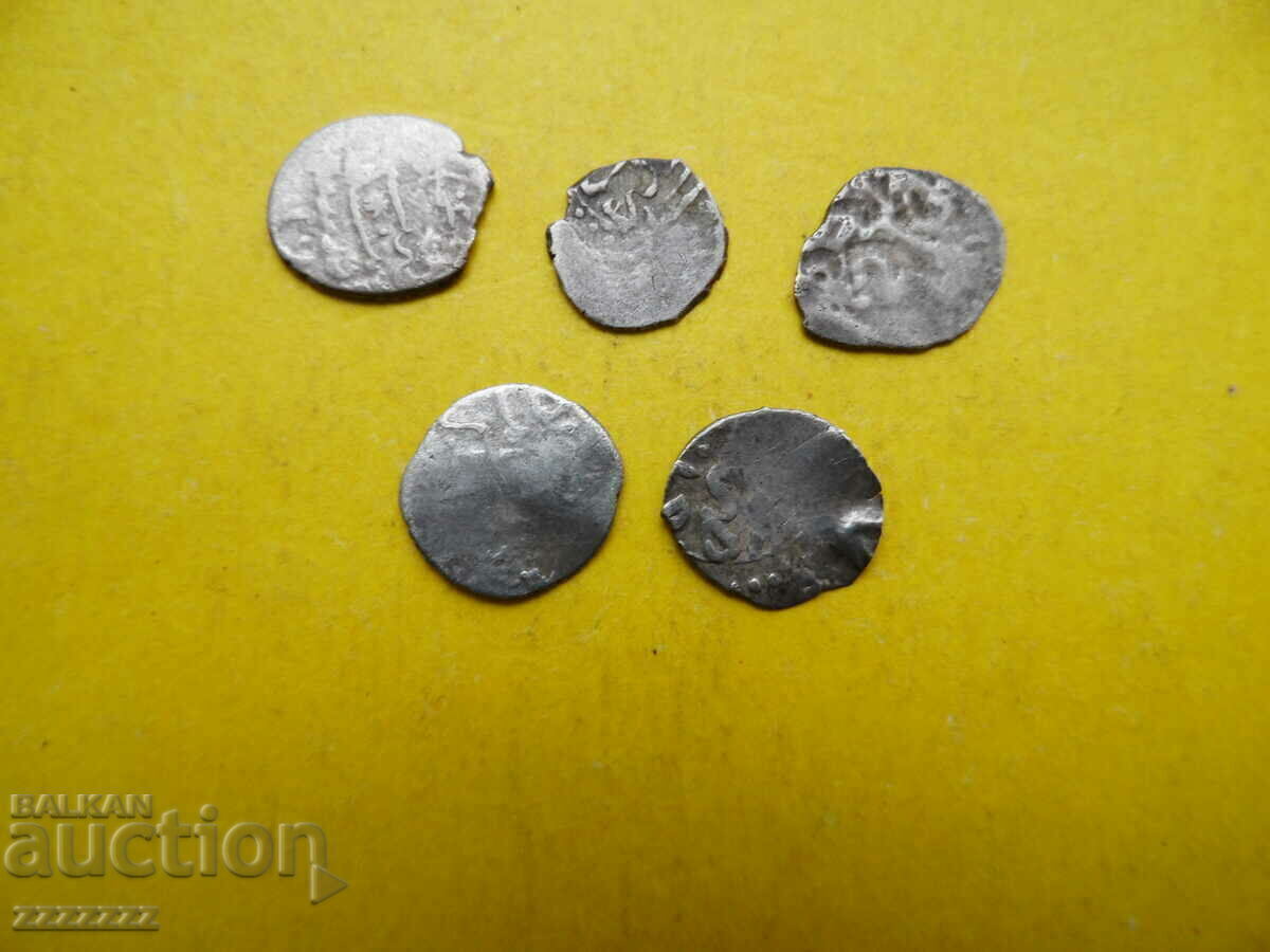 5 buc. Monede otomane de argint cu preț € 15.00 | 29.34 BGN