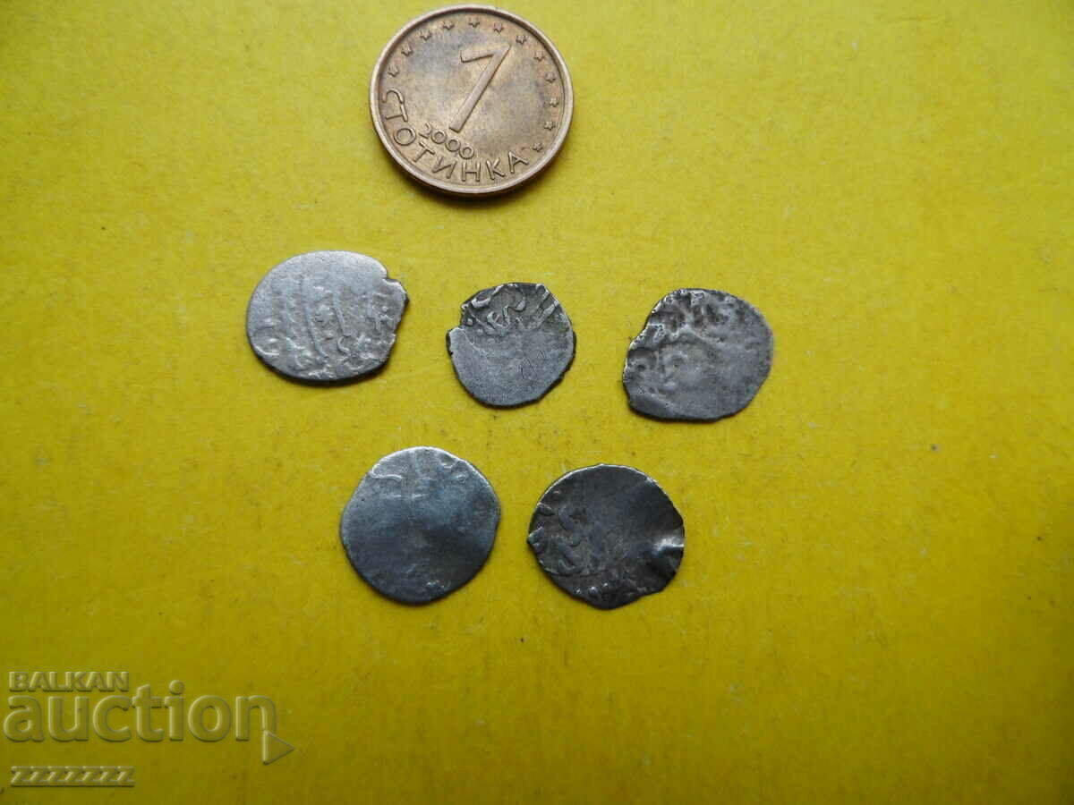 Аукцион 5 бр. Османски сребърни монети Аукцион 5 бр. Османски сребърни монети