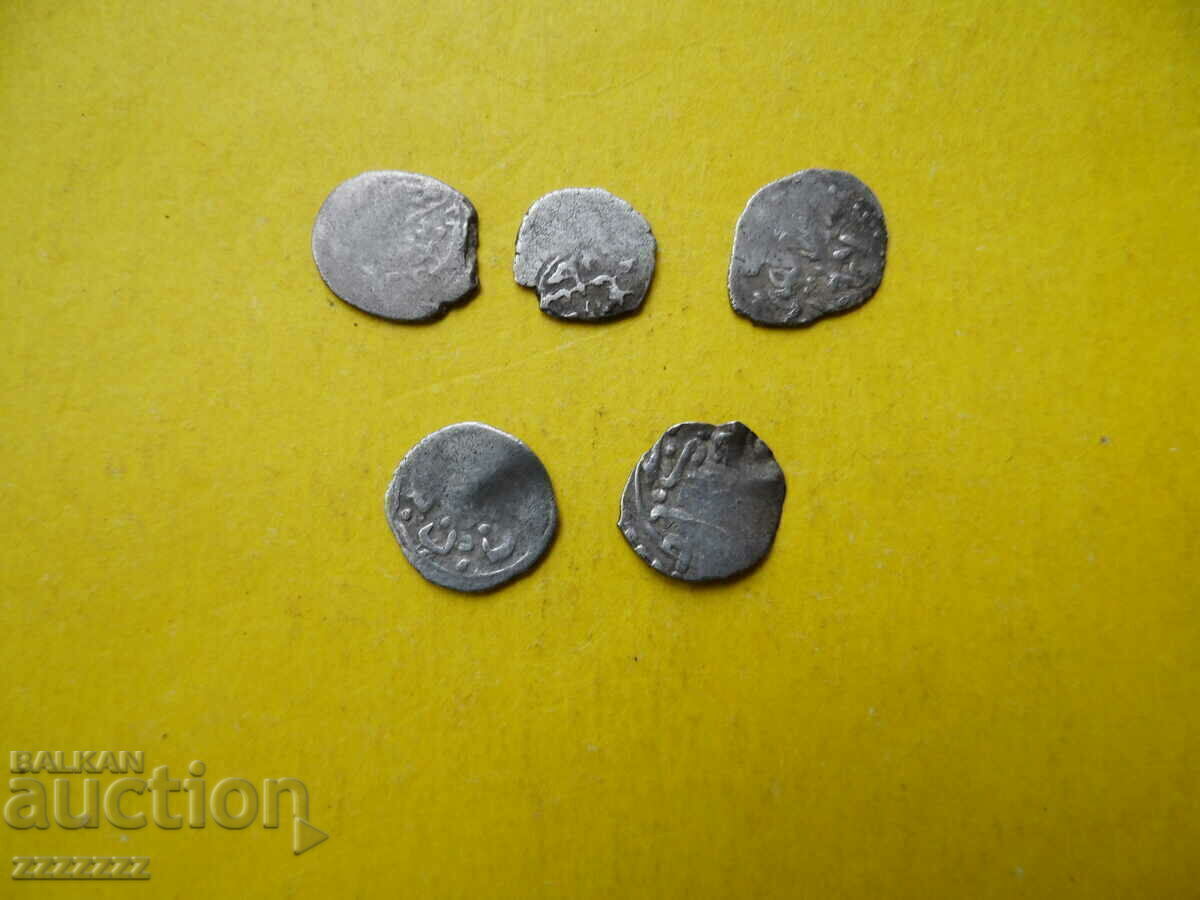 Доставка на 5 бр. Османски сребърни монети Доставка на 5 бр. Османски сребърни монети