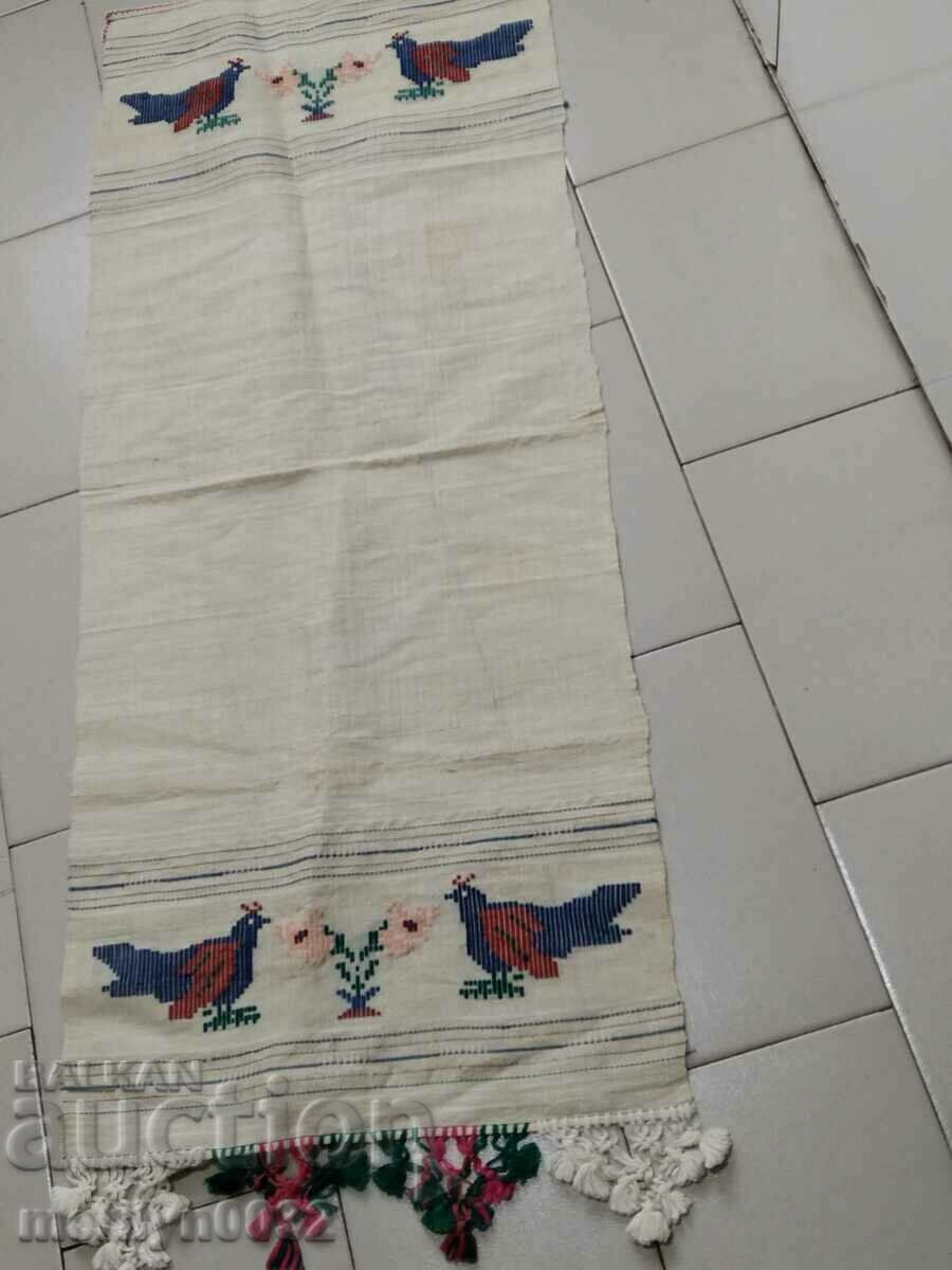 Auction Old hand woven cloth kennar embroidery lace Auction Old hand woven cloth kennar embroidery lace