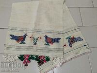 Old hand woven cloth kennar embroidery lace