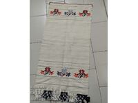 Old hand woven cloth kennar embroidery lace