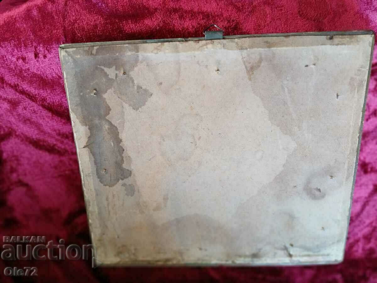 Доставка на Марио Жеков- "Море" 1928г. класика Доставка на Марио Жеков- "Море" 1928г. класика