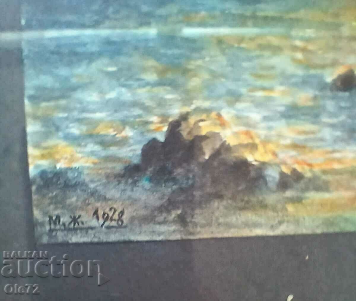 Mario Zhekov - "Sea" 1928 a classic