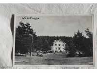 ZIGOV CHARK RESORT CARD around 1960