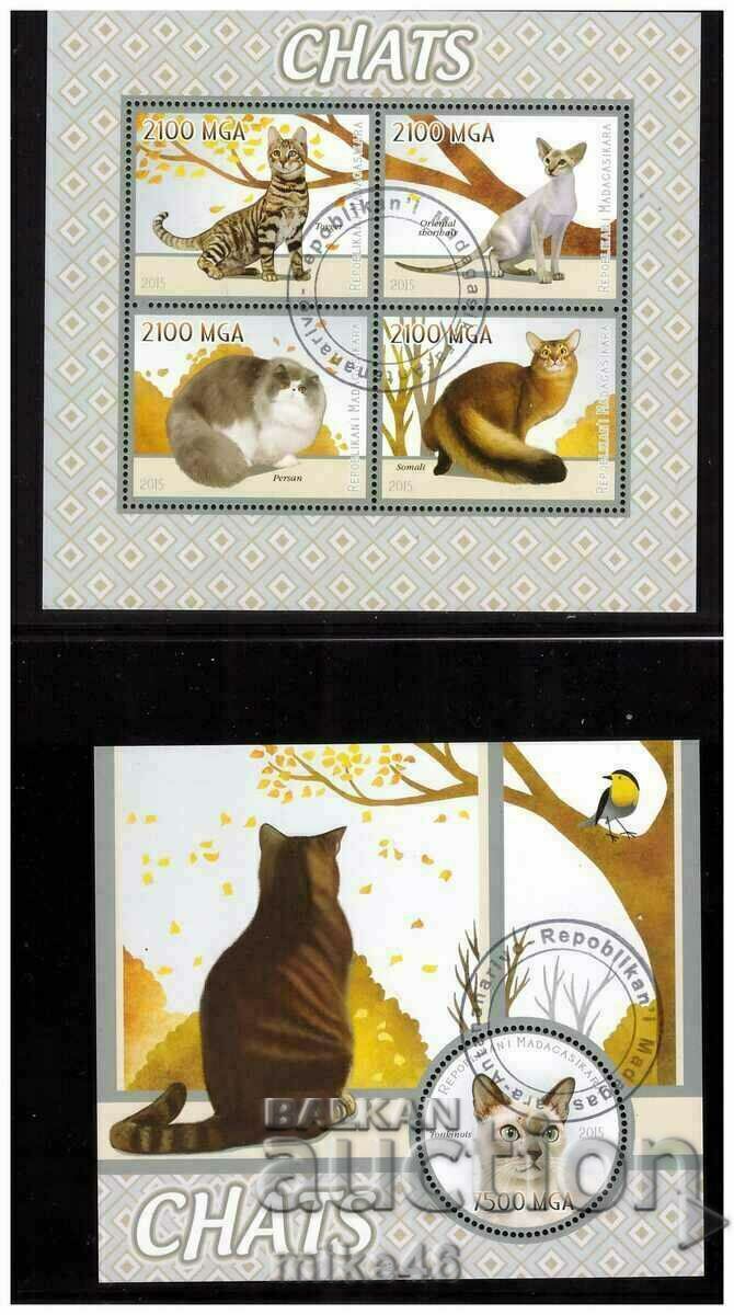 MADAGASCAR 2015 Cats STO series and block