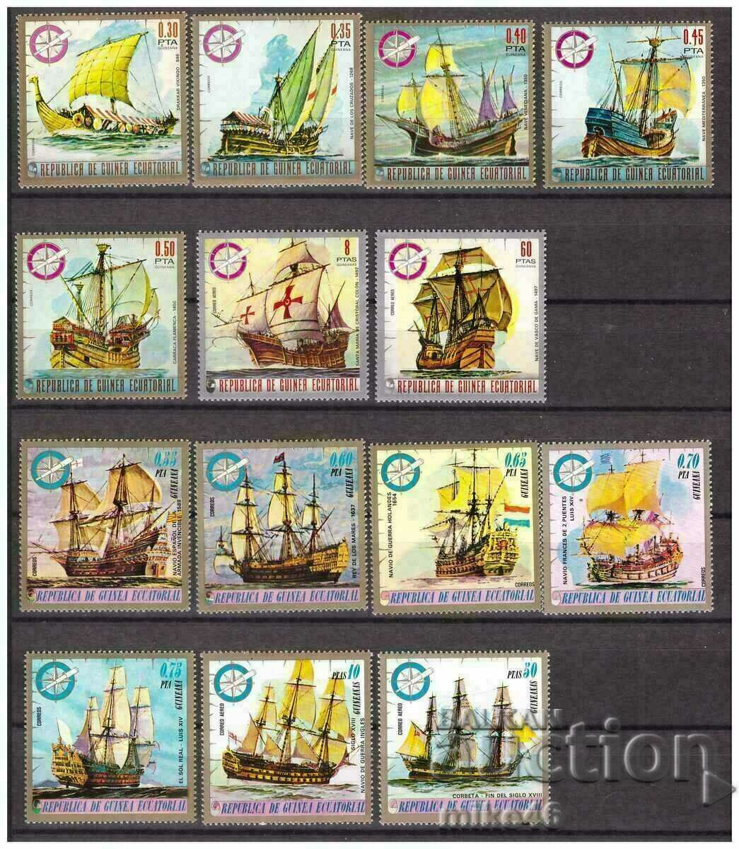 EQUATORIAL GUINEA 1975 Ships clean series