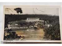 CARD RESORT with WATER RAZGRADSKO after 1962
