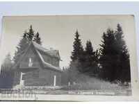 CARD RESORT RAKITOVO before 1939