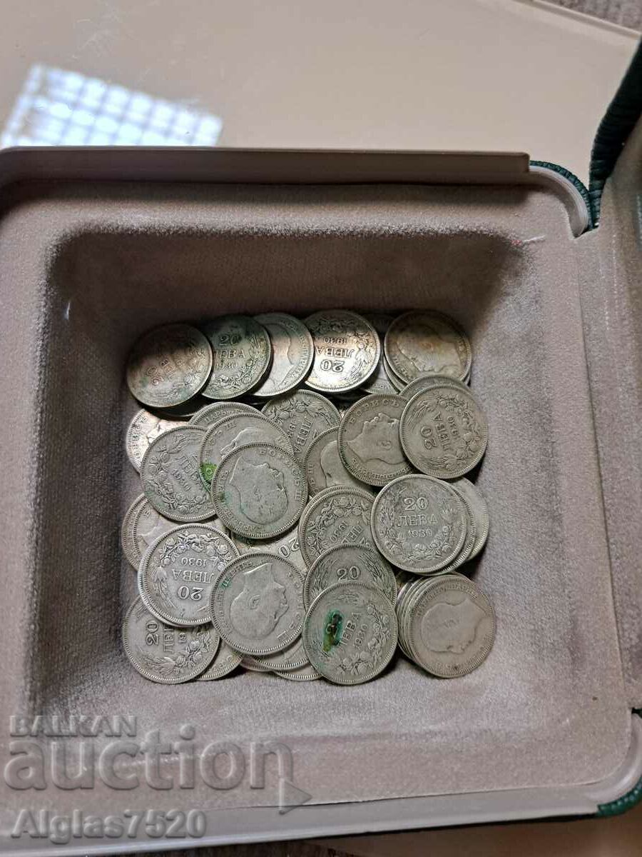 100 pieces - BGN 20 1930/silver/ with price 520.00 BGN | € 265.87 100 pieces - BGN 20 1930/silver/ with price 520.00 BGN | € 265.87