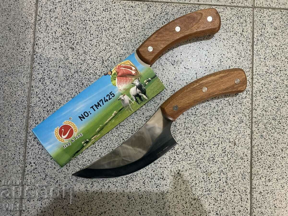 Delivery of Hunting/butcher/scraping knife - TM7425 Delivery of Hunting/butcher/scraping knife - TM7425