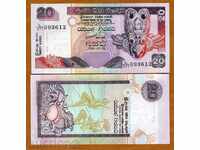 +++ SIX LANKA 20 ROIPI P 116e 2006 UNC +++