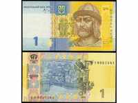 +++ UKRAINE 1 HRYVNA 2006 UNC +++