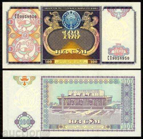 +++ UZBEKISTAN 100 SUM 1994 UNC +++