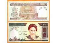 +++ IRAN 1000 RIAL P 143e 2007 UNC +++