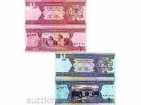 +++ AFGANISTAN SET 1 + 2 AFGANA 2002 UNC +++