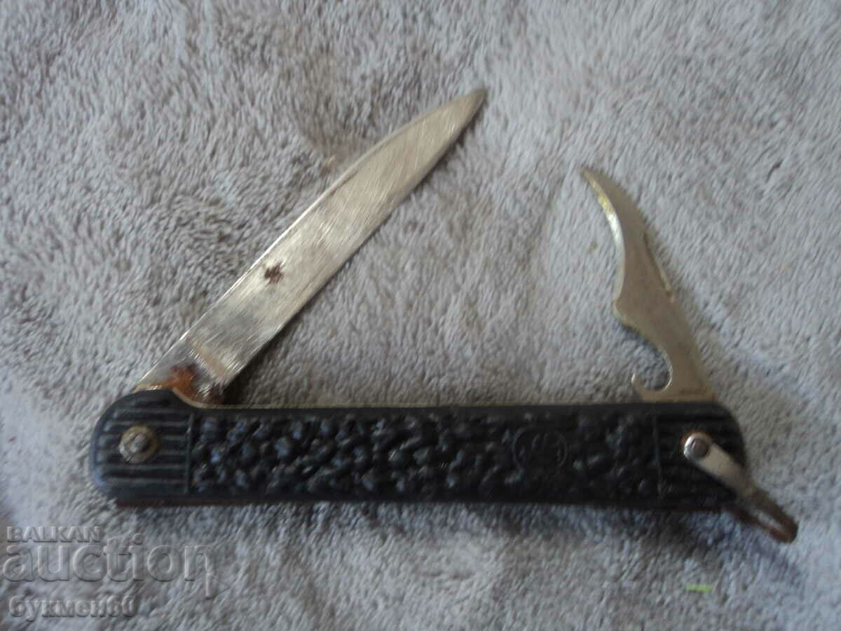 A pocket knife