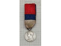 FRANCE SILVER MEDAL NAMED 1922