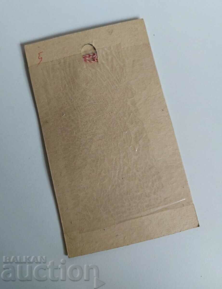 Δημοπρασία ΑΜΕΤΑΧΕΙΡΙΣΤΟ SOC ΜΑΡΤΕΝΙΤΣΑ ΕΤΙΚΕΤΑ Δημοπρασία ΑΜΕΤΑΧΕΙΡΙΣΤΟ SOC ΜΑΡΤΕΝΙΤΣΑ ΕΤΙΚΕΤΑ