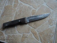 An old knife