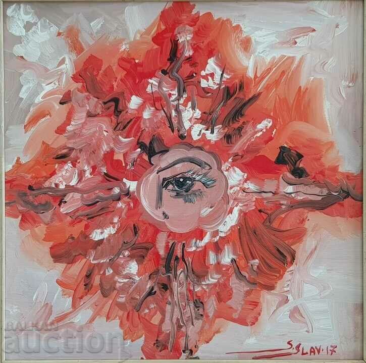 Auction Svetoslav Slavchev Slav 1948 – 2023 View oil paints Auction Svetoslav Slavchev Slav 1948 – 2023 View oil paints