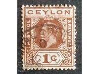 Ceylon.